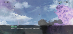 AM03采集到sld界面