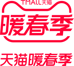 甜橙与酸糖采集到大促logo。