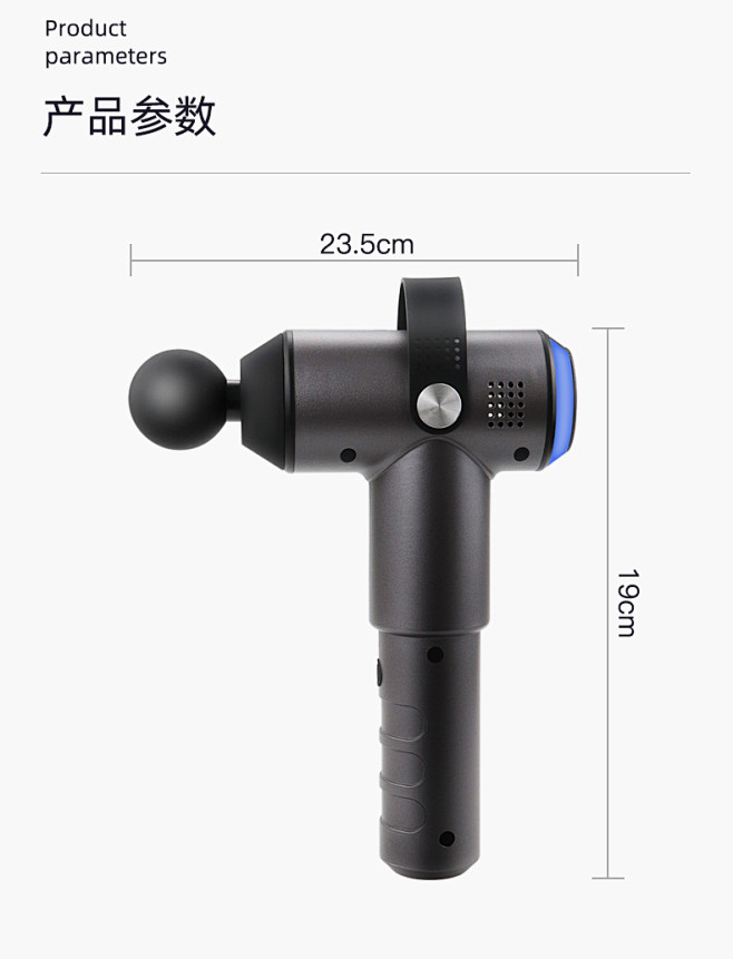 Maxcare美斯凯筋膜枪-科技众筹-京...