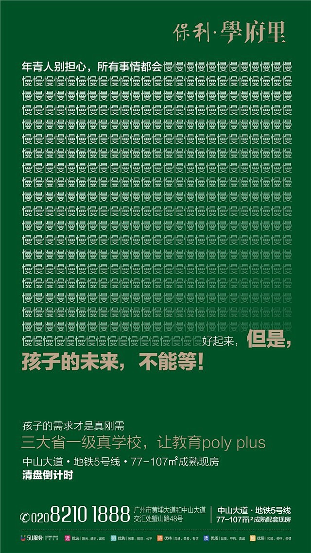 1556434468121663.jpg
