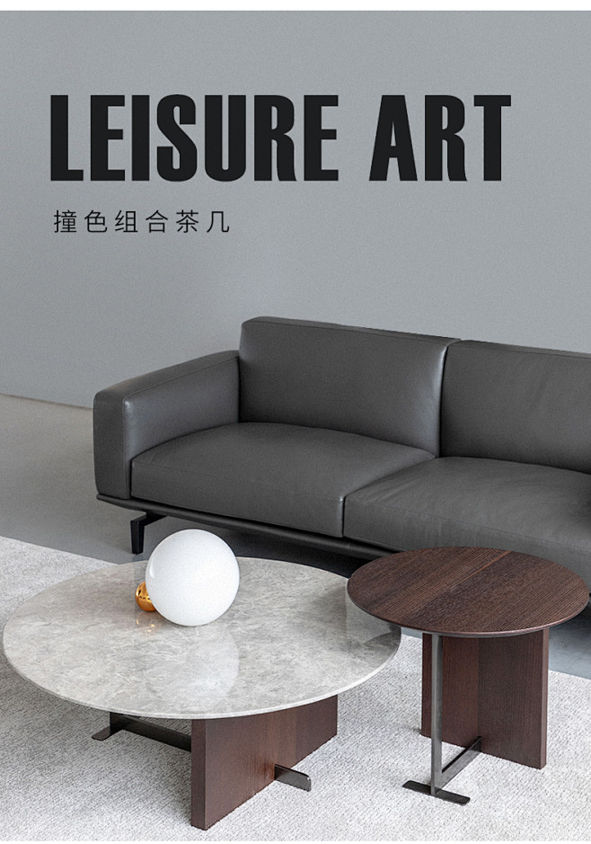 设计师轻奢大理石茶几北欧风格现代意式客厅...