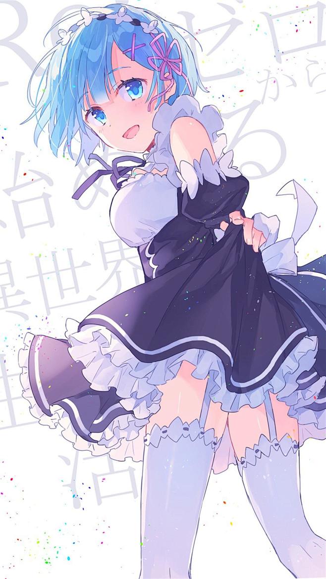 动漫少女