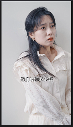 百里辰星采集到短剧截图