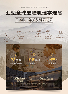 爆了AAA采集到背书