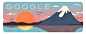 Google插画
日本，山峰节