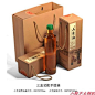 500 250 1000ML山茶油亚麻籽紫苏核桃芝麻油瓶包装礼品盒牛皮定制