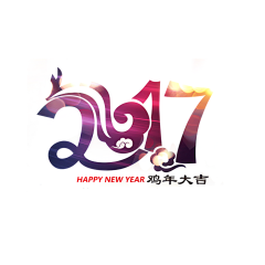 直通車采集到LOGO