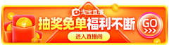 1003xiaoqiao采集到banner