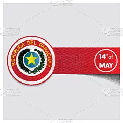 美国国庆日,巴拉圭,国内著名景点,白昼,商务,模板,矢量,设计