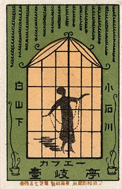 又美又萌，我被百年前的日本火柴盒包装惊艳了！