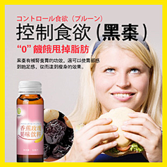 Nazii-采集到美素 护肤品