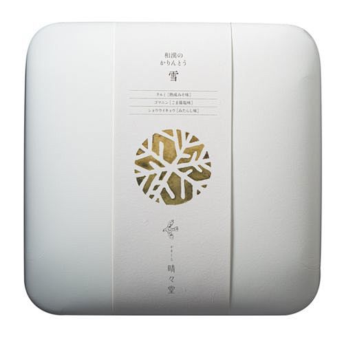 和漢のかりんとう「雪」 | かまくら「晴...
