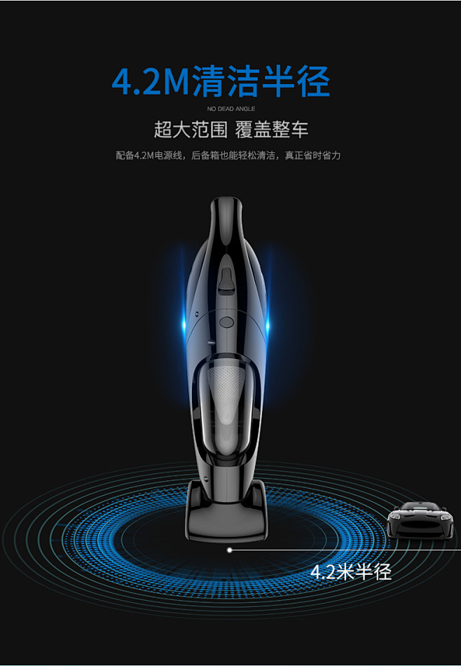 车载吸尘器车用大功率汽车强力车专用车内超...