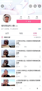 秋田
我觉着问题不大。上供时先人已经吃掉贡品里的精神力量了，剩下的凡体给他吃了也问题不大，要是他真的需要的话