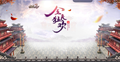 小林子lwy2022采集到营销专题