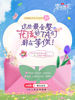 KaseyChan采集到来自微信小程序