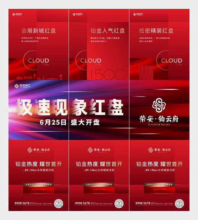 https://huaban.com/b...