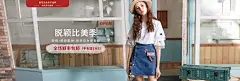 首页-烟花烫服饰旗舰店-天猫Tmall.com