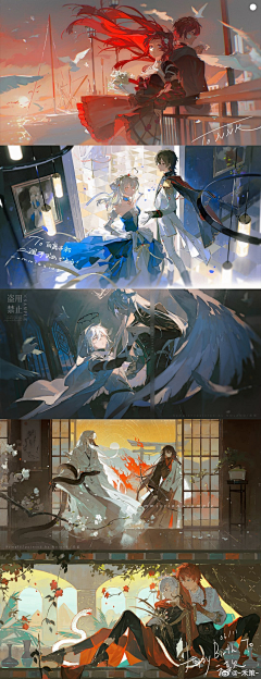 Aragaki_Ayase采集到构图