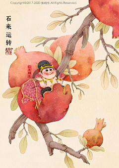 半世微凉、采集到中国风插画
