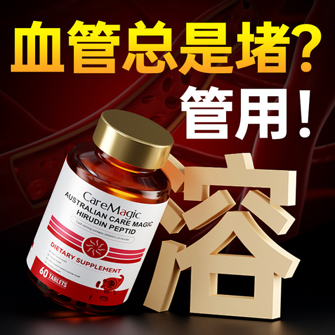 来自相册