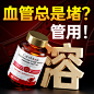 来自相册