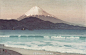 远山-------吉田博 Hiroshi Yoshida (1876-1950) 日本版画巨匠