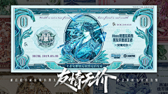 Florrie就是我采集到卡牌