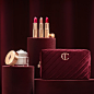 015 220007 QUEENS JUBILEE SL LIPSTICKS MAGIC CREAM MAKEUP BAG RED RJ 2204