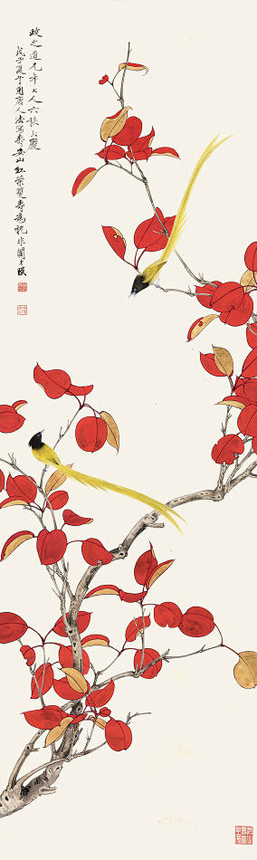 工笔画大师于非闇（上）