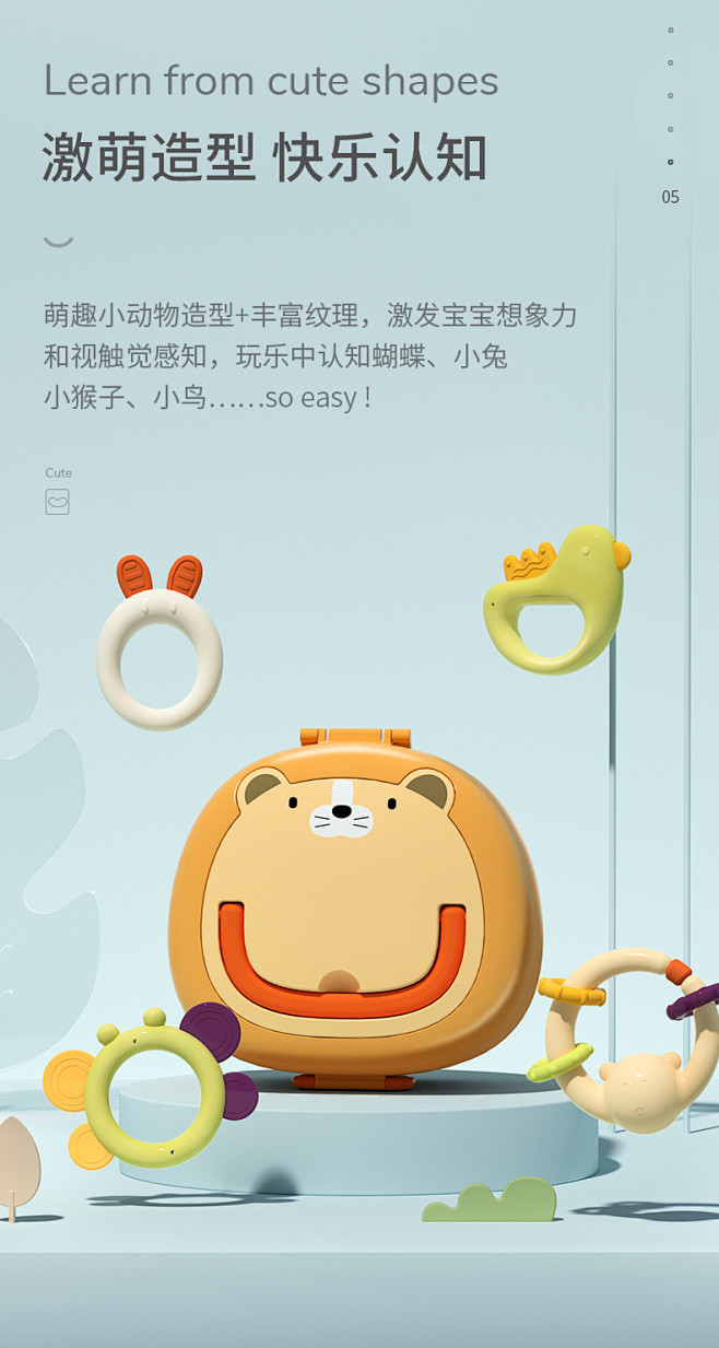 0-3-6-12-tmall