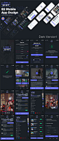 游戏电子虚拟交易类电商 Game E-Commerce APP UI KITS :  