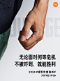 f80ccfadd972c23110bb76b4ebd636d9_001Un9Srly1hrshintvs5j60u0140wk702