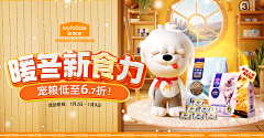 追风戏梦采集到1