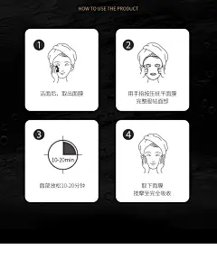 水循环鱼子面膜玻尿酸精华紧致男女补水保湿透提亮肤色化妆品专柜-tmall.com天猫