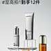 drenergy黛优佳旗舰店