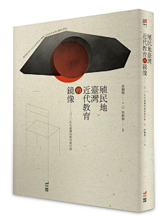 M梦野采集到画册