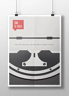 集

一 猫
关注
《污染的鱼》与《打字机》
广告 视觉效果
 595   14   1
发布时间: 2017年8月23日
欣赏项目
 
第一幅《污染的鱼》

常规的公益海报设计又很少使用中国传统水墨的元素结合设计，因此在毕业设计中对水墨画的艺术应用做了一些配合设计。使得公益海报有一种新的展现形式，从而打破常规公益海报给人们带来的麻木感。

由于长期的化工业废水排入江河湖泊中，水中的鱼、虾、蟹不断的吸食着水中的污染物，以导致大量的化学有毒物质在它们的体内沉积，最终导致死亡。其中不乏也有人类饮用的水源被污染