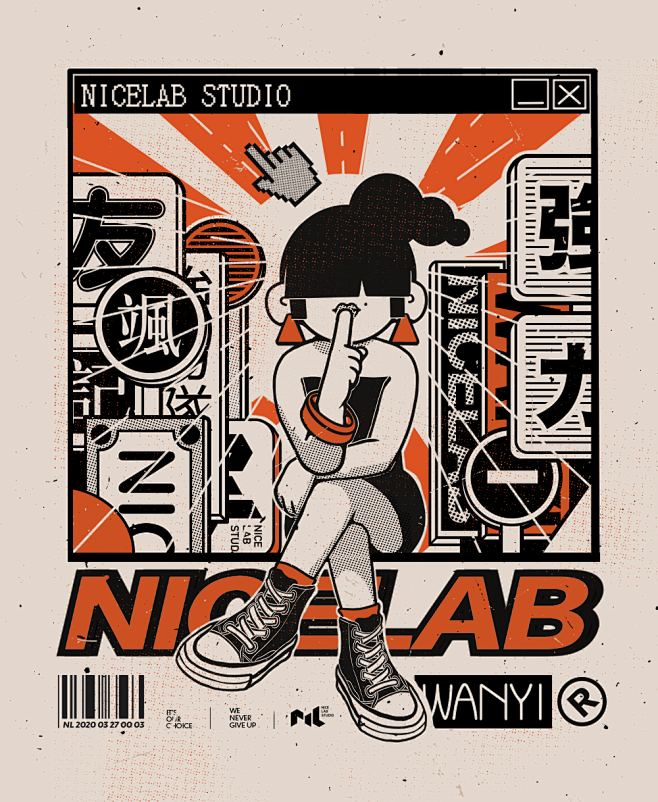 强力队友/插画设计
NiceLab St...