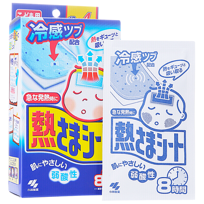 退热贴