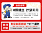 铁艺床 双人床现代简约单人铁架床出租房用软包经济型家用1.528米-淘宝网