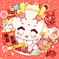 Q版免模｜新年第七弹~右滑解锁单人模板