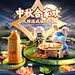 77c96cdfd08626ae83a2d2169ad62c3ce4b2bd6911a6eb-BAx6pd