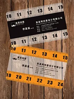 服装订做透明PVC圆角名片