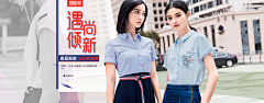 若饴采集到banner+海报