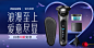 MG关联