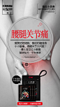 千年苗医秘方，万年苗药精华——花红小黑膏/丹提国际贸易有限公司