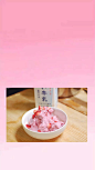 「卡通手机壁纸。少女原宿。粉色少女心。可爱日系韩系。锁屏壁纸」❤️