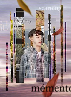 艺术创意商务时尚男女错乱重贴渐变海报