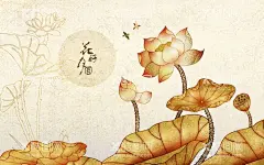 水墨山水简约花鸟背景客厅装饰画  - 源文件下载【酷图网】背景墙,3D背景墙,手绘背景墙,现代简约,中国风,新中式,中式背景,新中式背景墙,水墨画,水墨山水画,壁纸,壁画,壁画背景墙,电视背景墙,立体背景墙,欧式风格,简约风格,家和万事兴,中国风背景,新中式背景,中式风格,现代背景墙,背景素材,手绘,创意背景,装饰山水画,山水国画,客厅装饰画,屏风山水画,